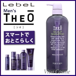 LebeL THEO scalp shampoo 600 ml